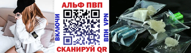 А ПВП СК КРИС  Льгов 