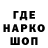 КЕТАМИН VHQ Hasan Husen