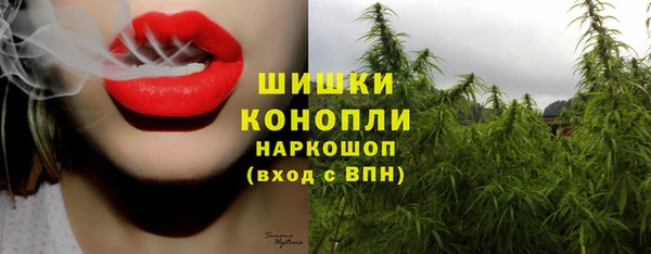 кокаин перу Белоозёрский