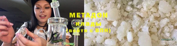 винт Беломорск