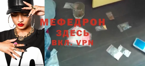 ECSTASY Балабаново