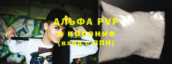 героин Балахна