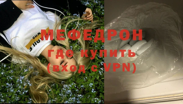 гидра Баксан