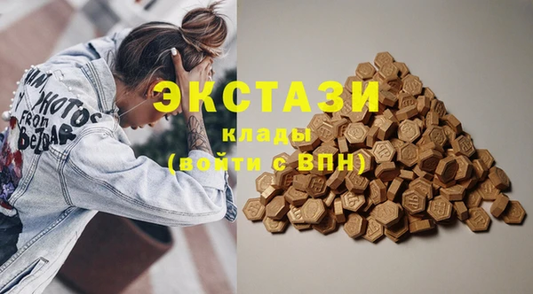 гидра Баксан