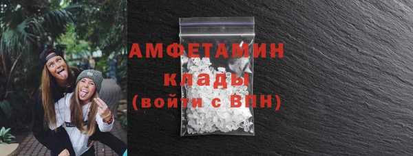 apvp Белокуриха