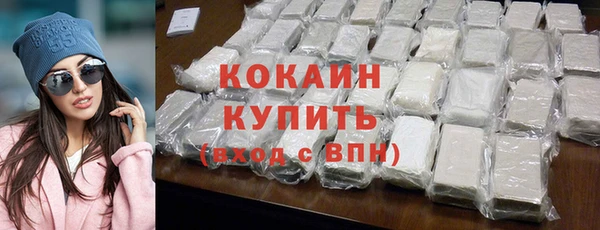 ECSTASY Балабаново