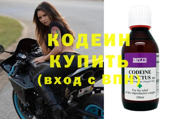 ECSTASY Балабаново