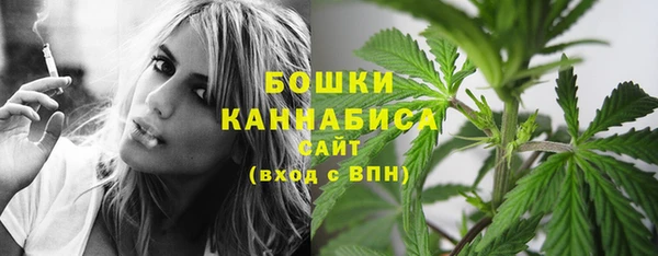 героин Балахна
