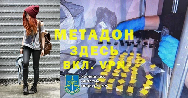 ECSTASY Балабаново