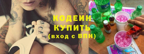 ECSTASY Балабаново