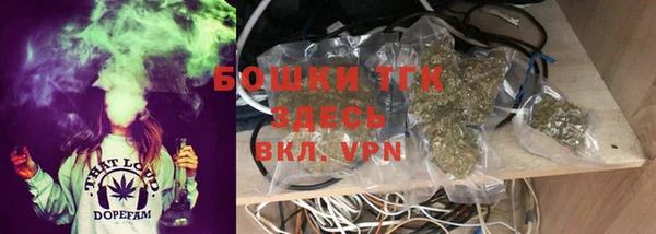 гидра Баксан