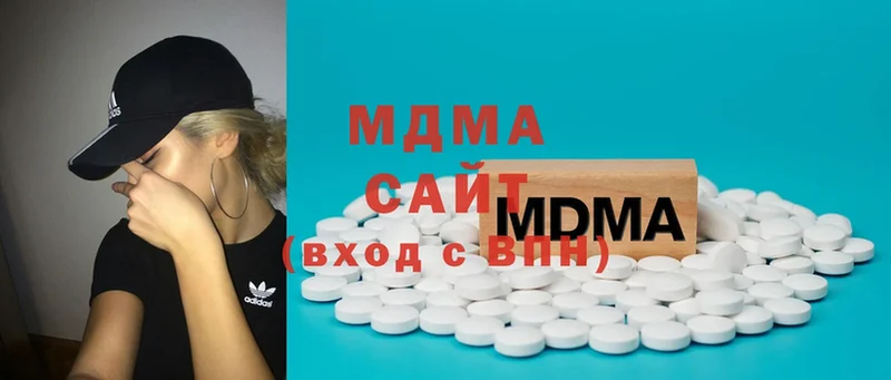 где найти   Льгов  MDMA crystal 